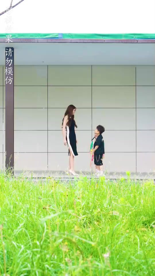 爹地媽咪快領(lǐng)證！(全集)