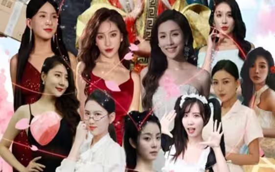 完蛋！我被桃花包圍了(全集)