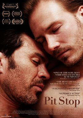 人來(lái)，人往(全集)