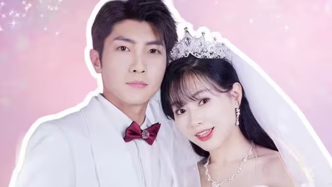 一胎雙寶：總裁娶一送一！(全集)