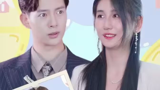 懷上豪門繼承人后，我被寵上天!(全集)