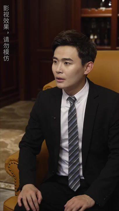 未來的我，教我成為首富(全集)