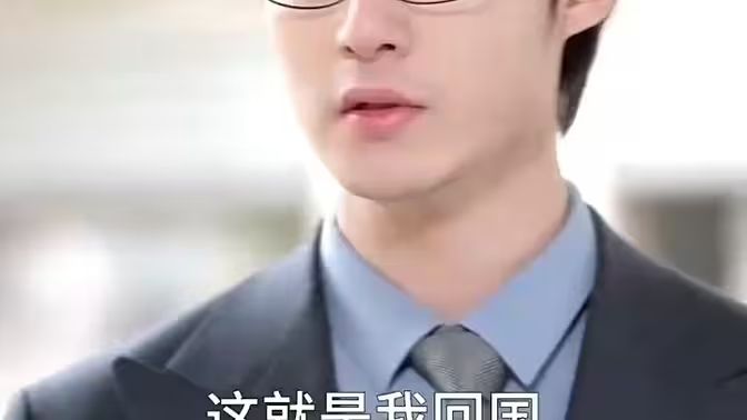 南有喬木，北有相思(全集)