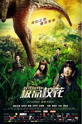 ?；{到之極品?；? class=