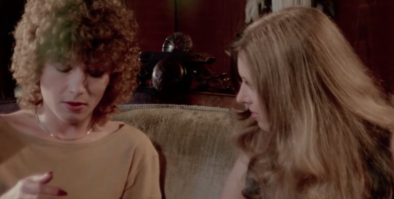 瑪麗！瑪麗！