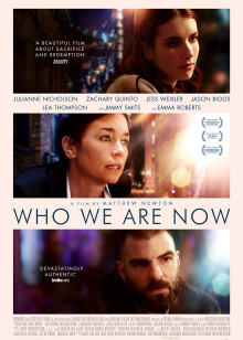 我們現(xiàn)在是誰(shuí)