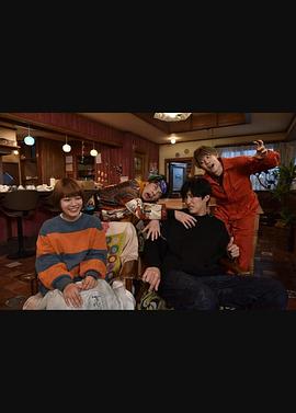 黑川森生、在找兼職！(全集)