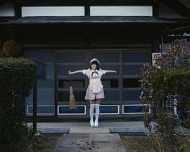 打工女仆是少女偶像？！