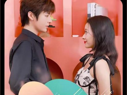 閃婚后，年下總裁狠狠愛(全集)