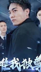 唯我獨尊&軒轅歸位諸神退避(全集)