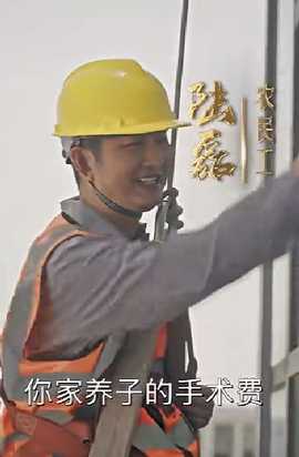 你好，爸爸&背影(全集)