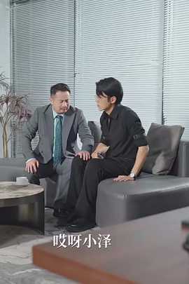 傾我長夢(mèng)(全集)