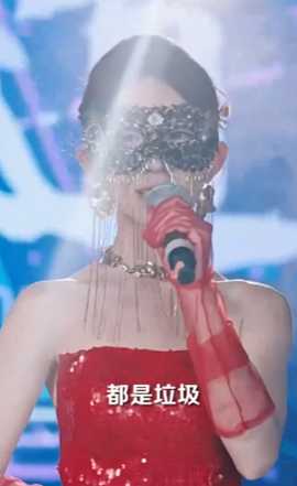 打臉前夫，離婚后我成為頂流天后(全集)