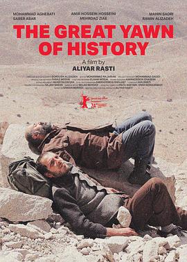 獅子大開(kāi)口