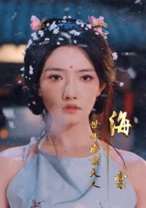 逼我當(dāng)通房，我奪你主母之位(全集)