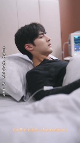 八零女配覺醒后，惹得竹馬心亂顫(全集)